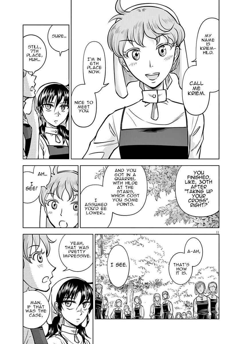 Hengoku no Schwester Chapter 18 - Page 11