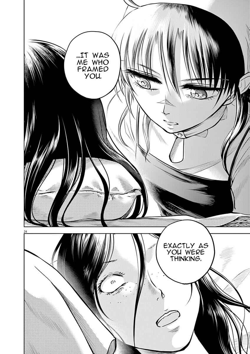 Hengoku no Schwester Chapter 18 - Page 24