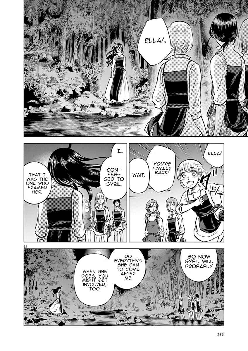 Hengoku no Schwester Chapter 18 - Page 32