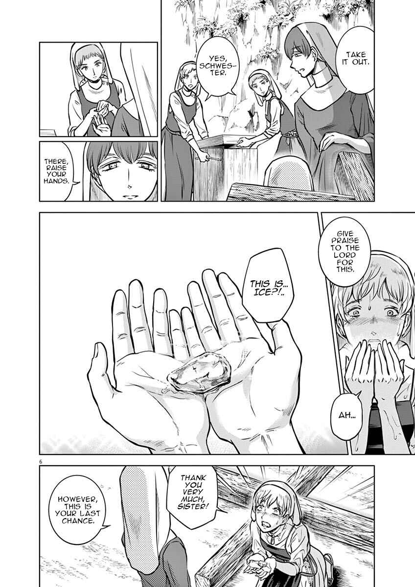Hengoku no Schwester Chapter 18 - Page 6