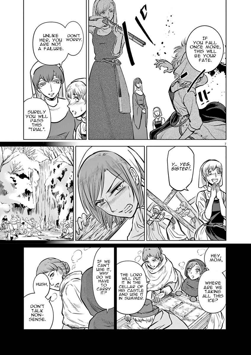 Hengoku no Schwester Chapter 18 - Page 7