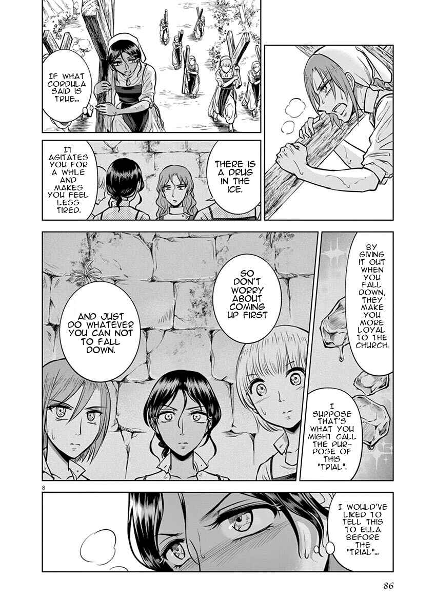 Hengoku no Schwester Chapter 18 - Page 8