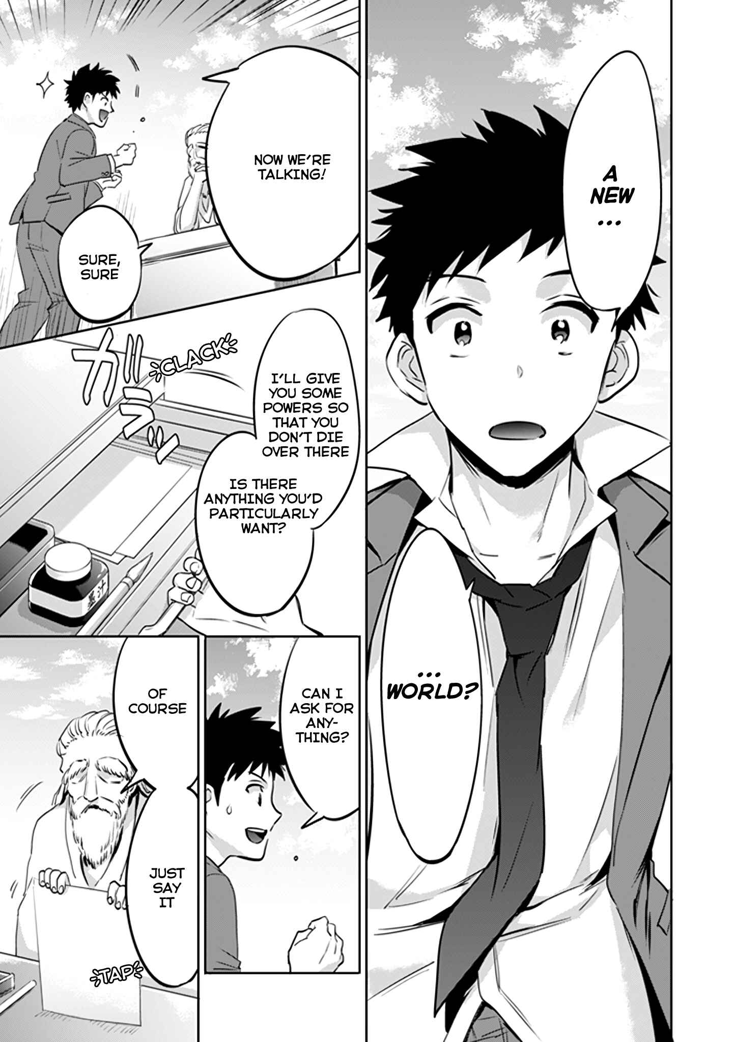 Jimi na Kensei wa Sore Demo Saikyou desu Chapter 1 - Page 15