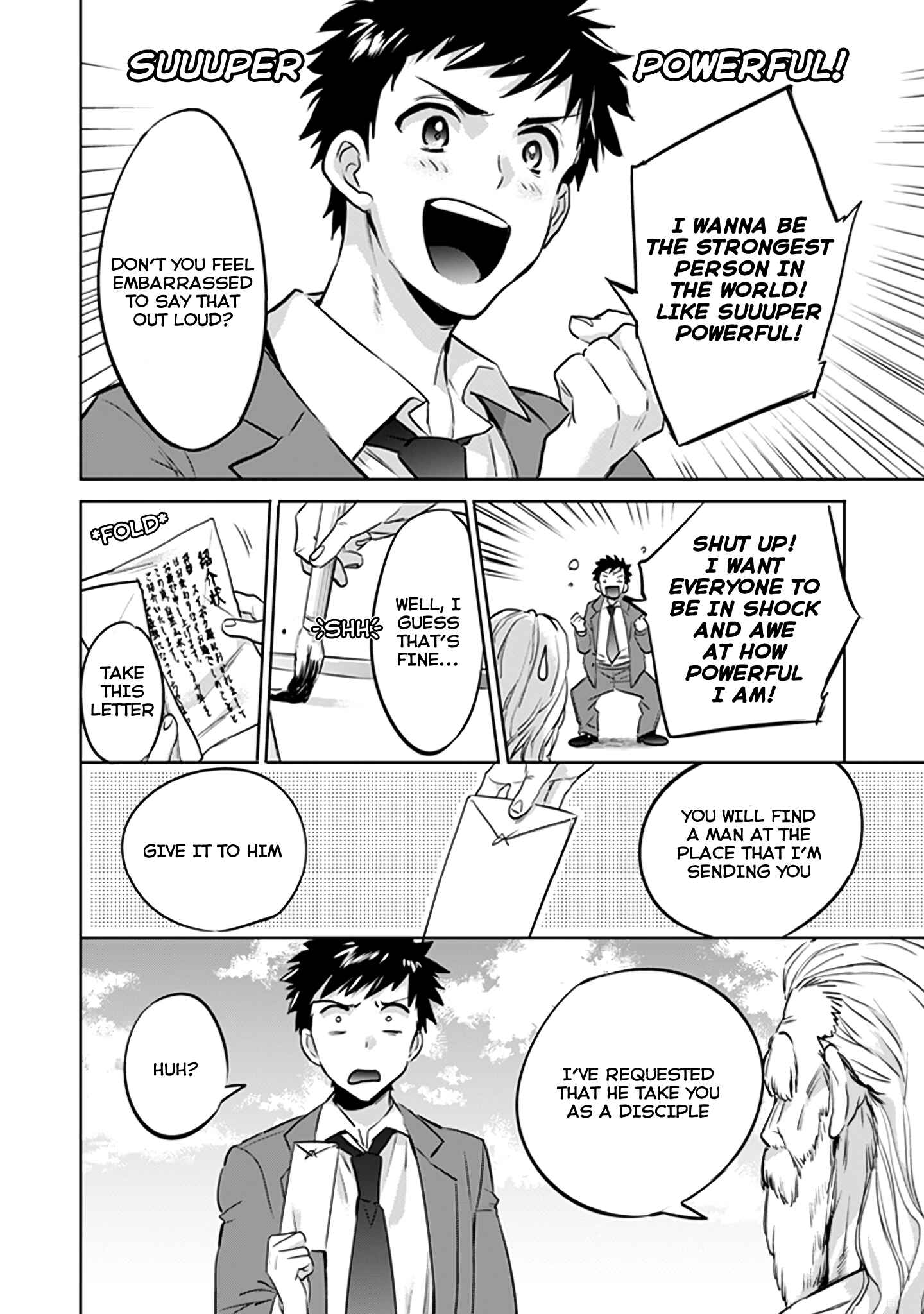 Jimi na Kensei wa Sore Demo Saikyou desu Chapter 1 - Page 16