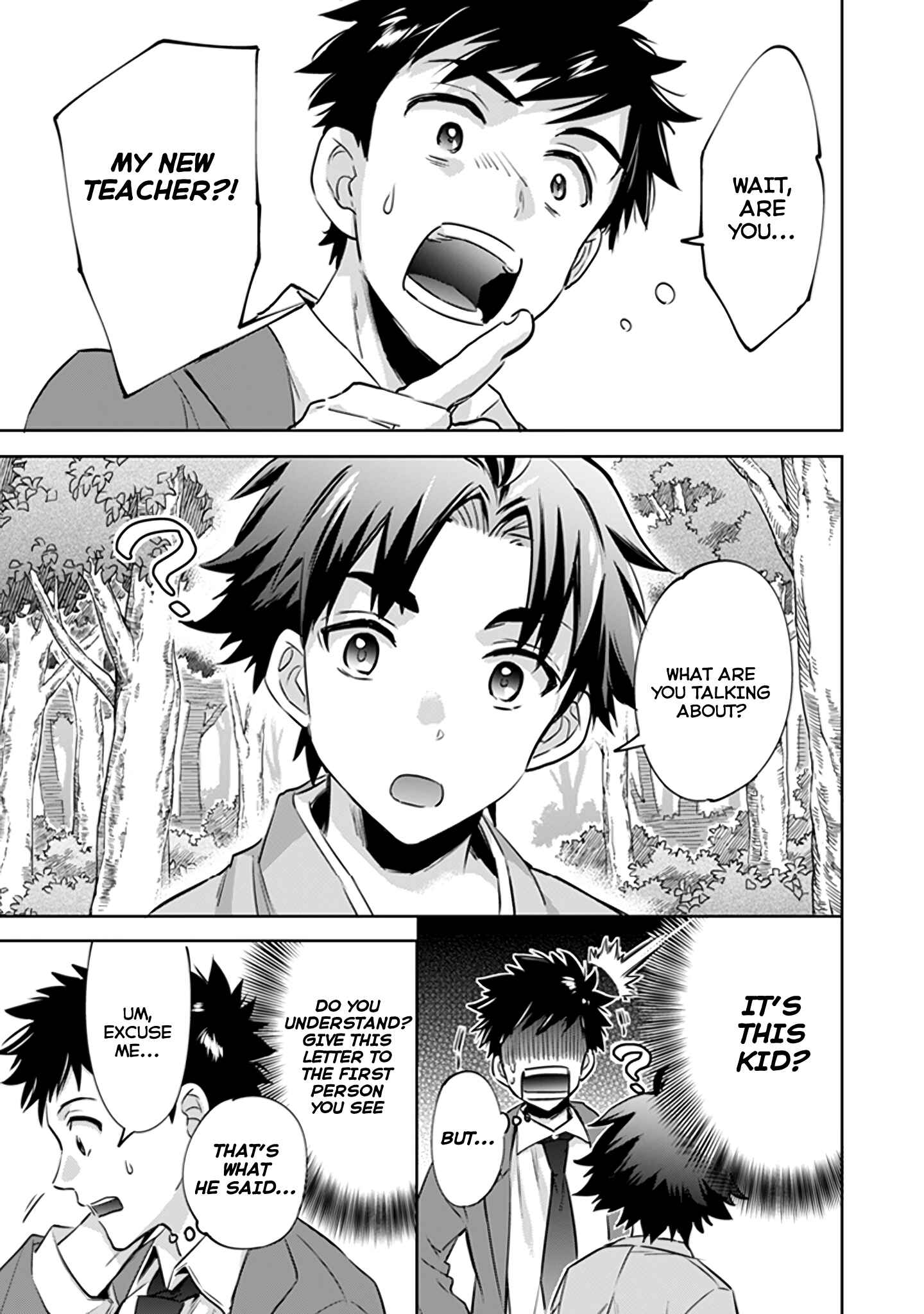 Jimi na Kensei wa Sore Demo Saikyou desu Chapter 1 - Page 21