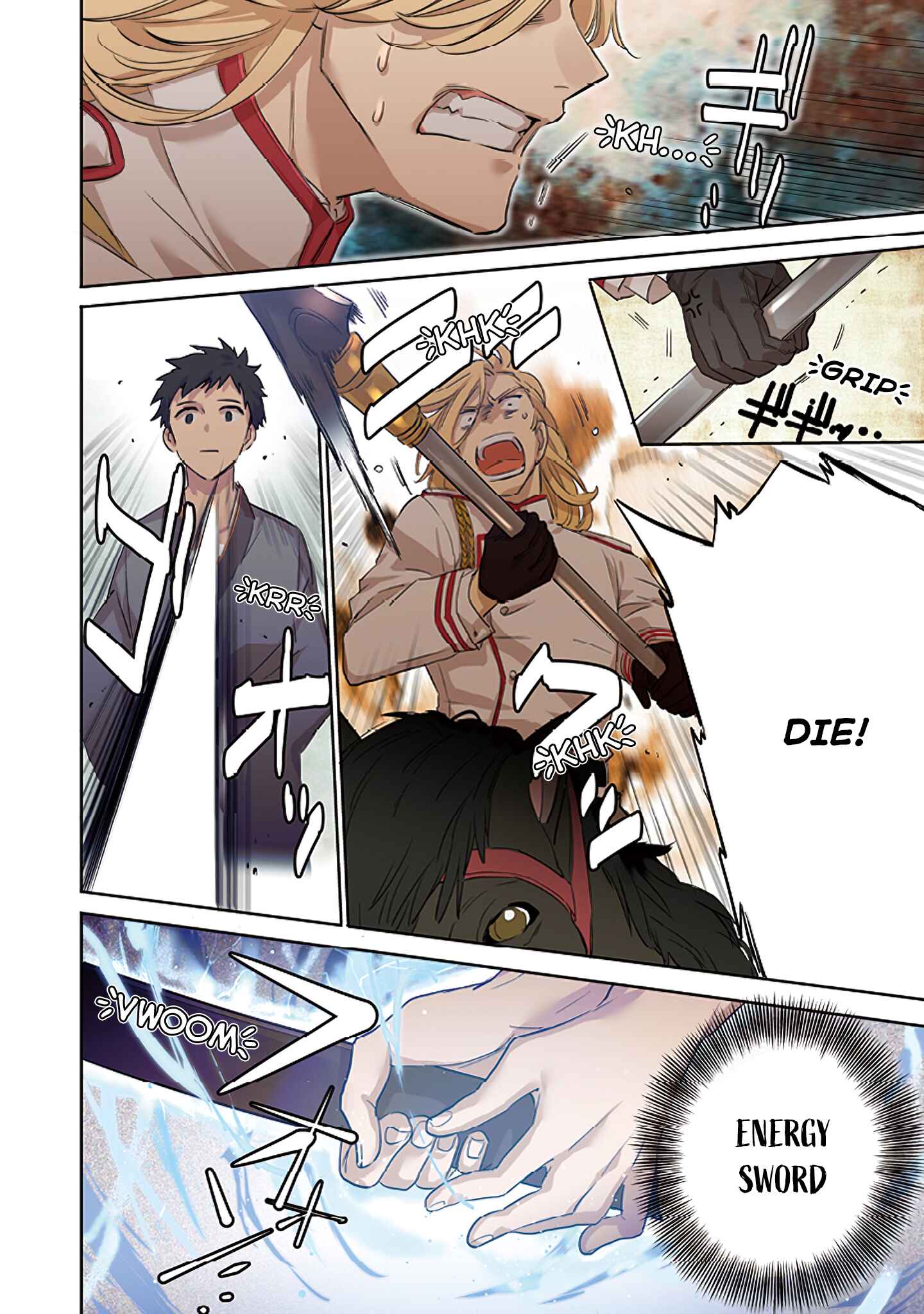 Jimi na Kensei wa Sore Demo Saikyou desu Chapter 1 - Page 5