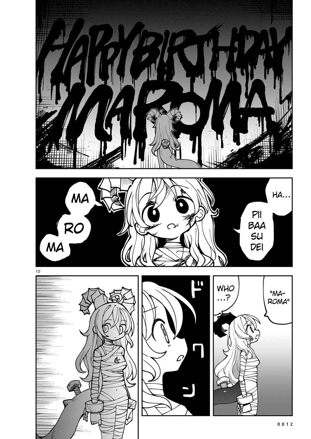 Abysmal Chapter 1 - Page 14