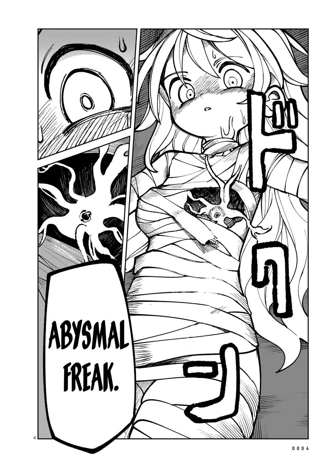 Abysmal Chapter 1 - Page 6