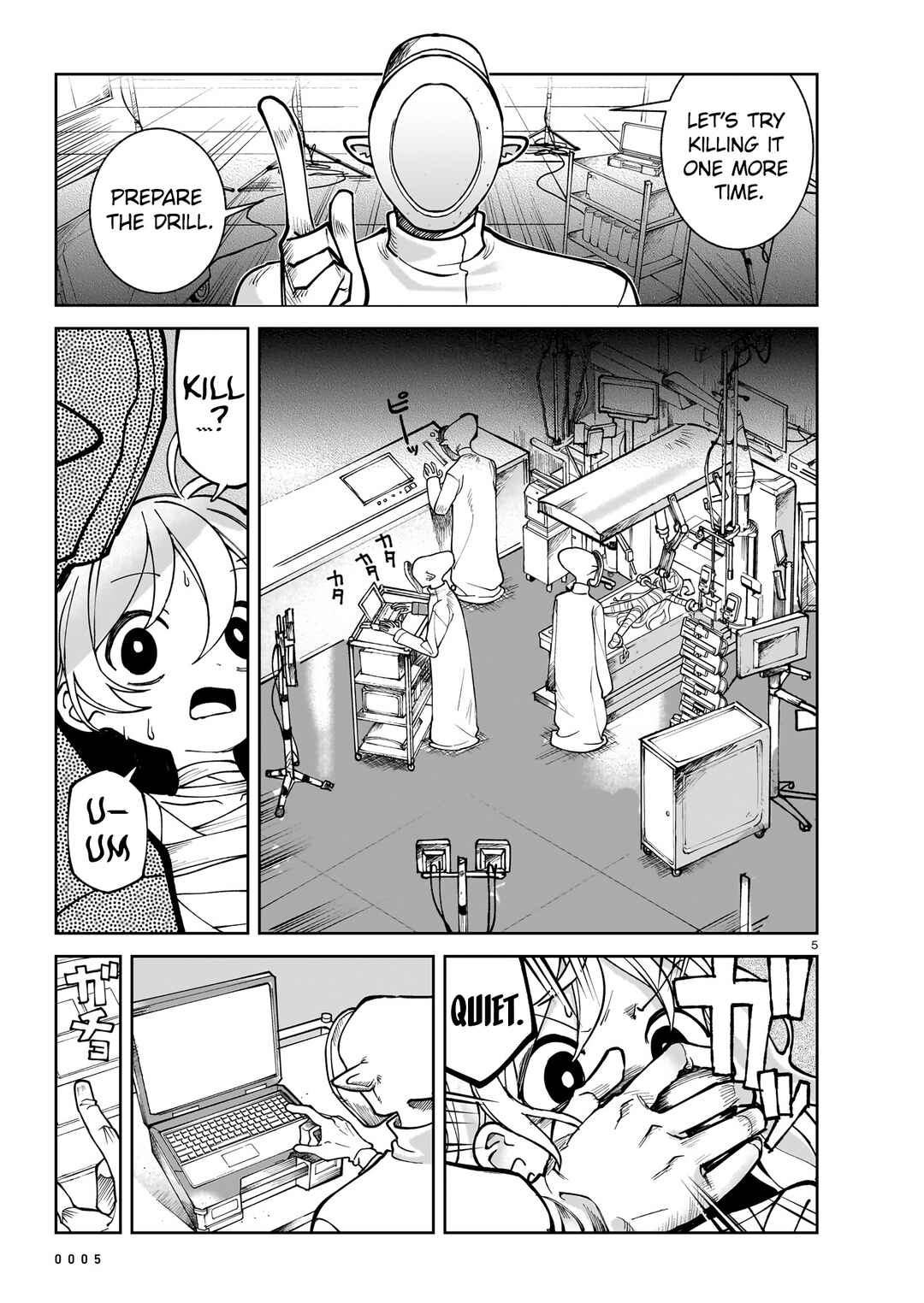 Abysmal Chapter 1 - Page 7
