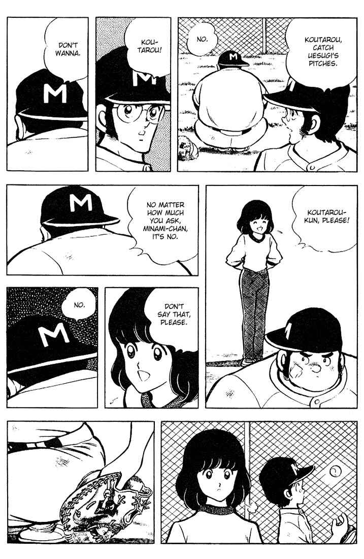 Touch Chapter 74 - Page 10