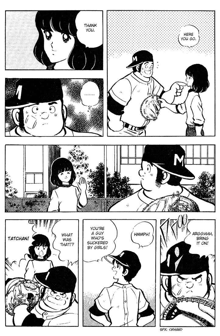 Touch Chapter 74 - Page 12
