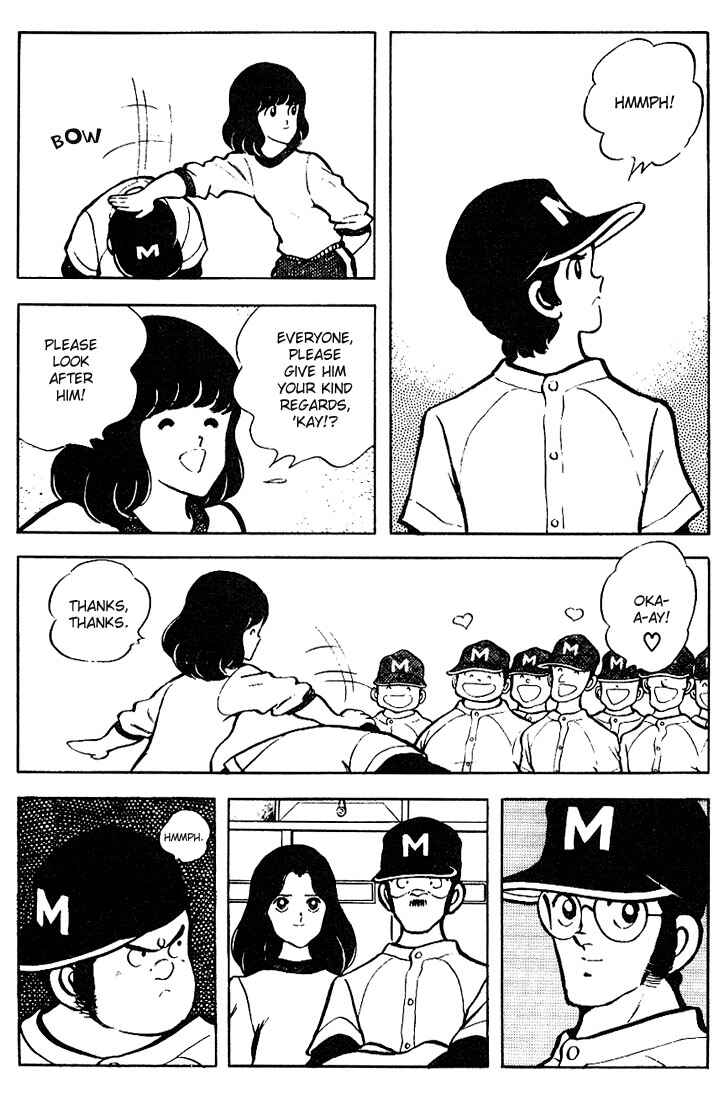 Touch Chapter 74 - Page 5