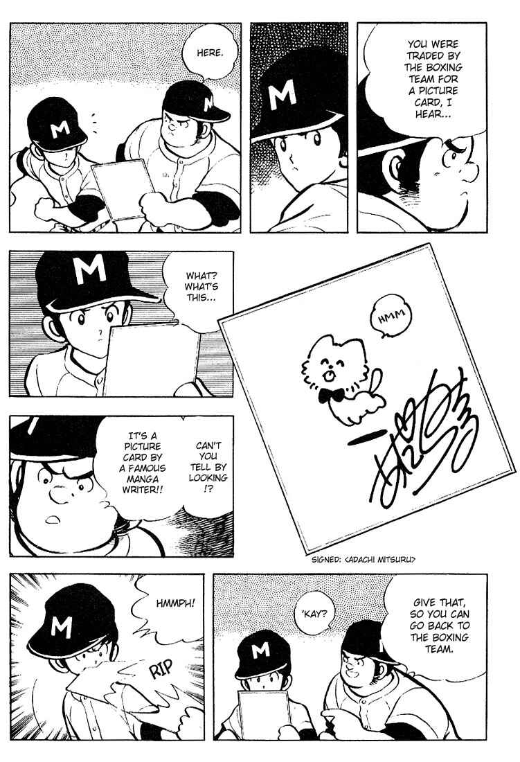 Touch Chapter 74 - Page 7
