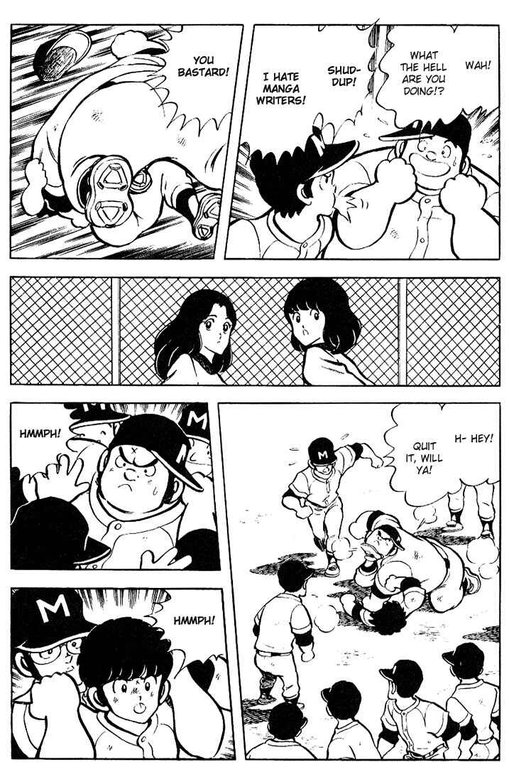 Touch Chapter 74 - Page 8