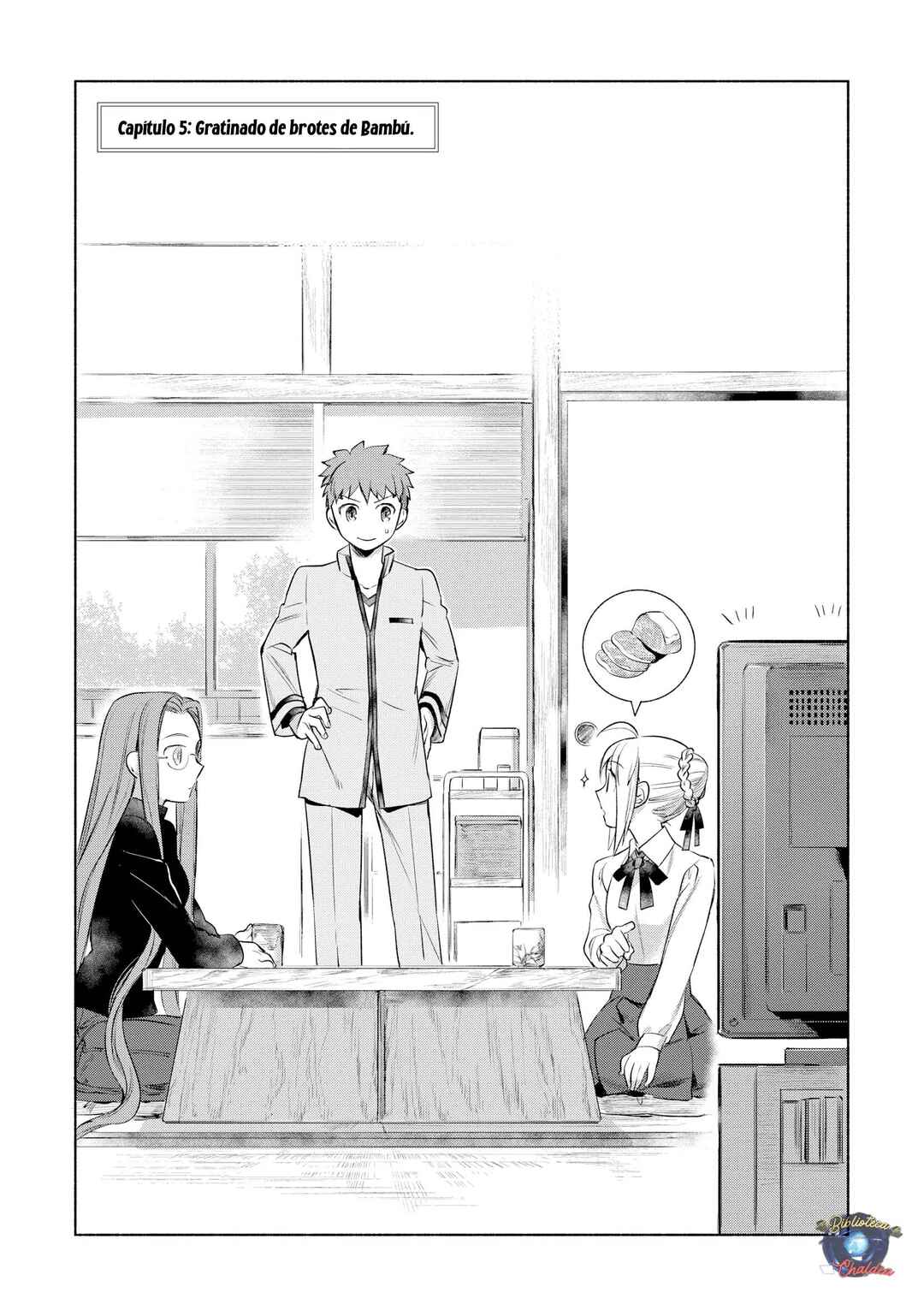 Emiya-san Chi no Kyou no Gohan Chapter 5 - Page 3