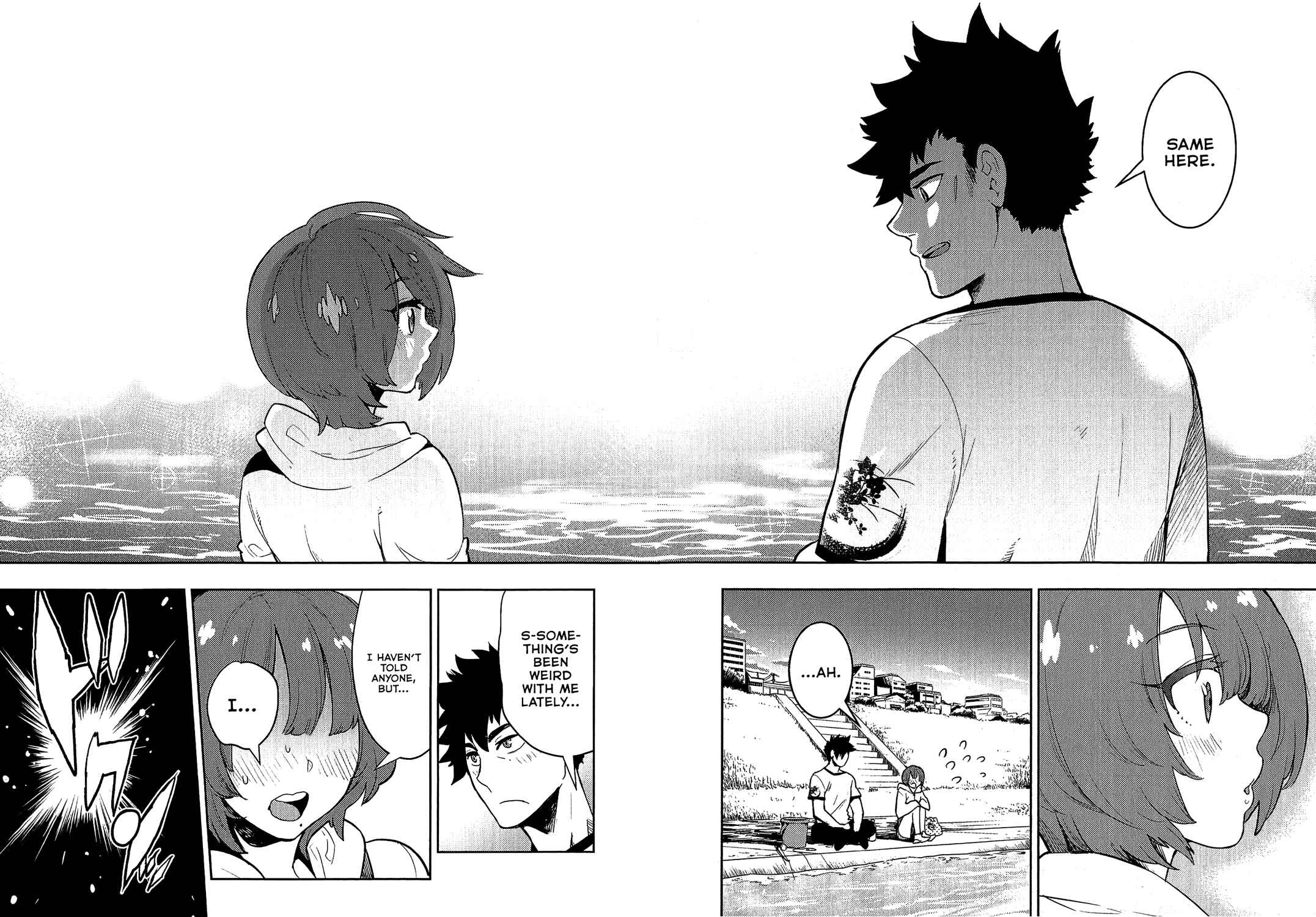 Boku Girl Chapter 77 - Page 16