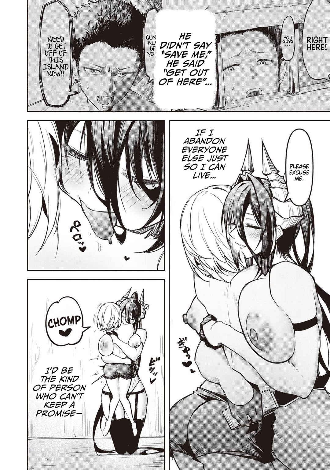 Tengoku de Akuma ga Boku wo Miwaku Suru Chapter 13 - Page 20