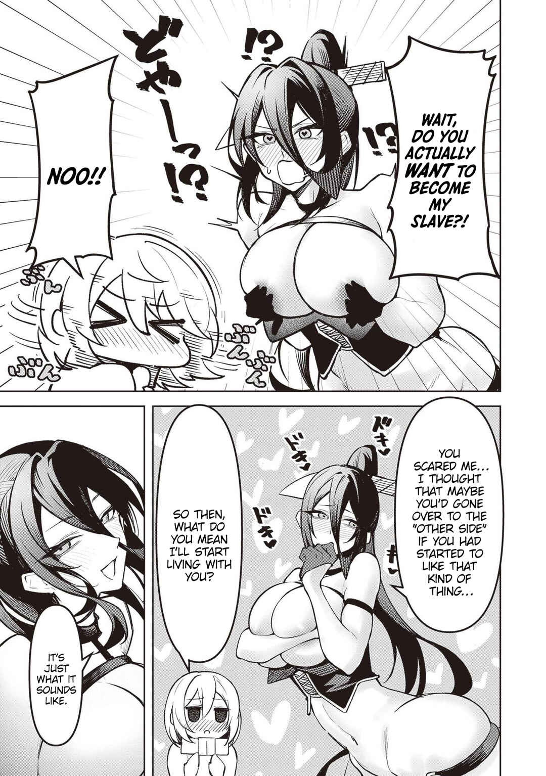 Tengoku de Akuma ga Boku wo Miwaku Suru Chapter 13 - Page 3