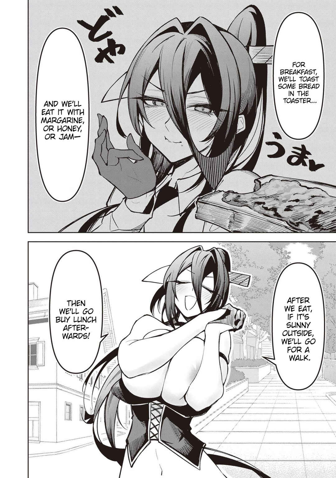 Tengoku de Akuma ga Boku wo Miwaku Suru Chapter 13 - Page 4