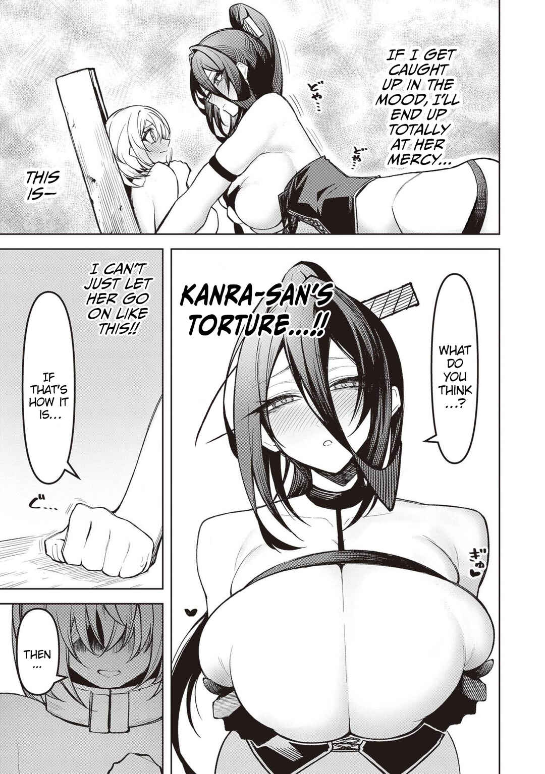 Tengoku de Akuma ga Boku wo Miwaku Suru Chapter 13 - Page 7