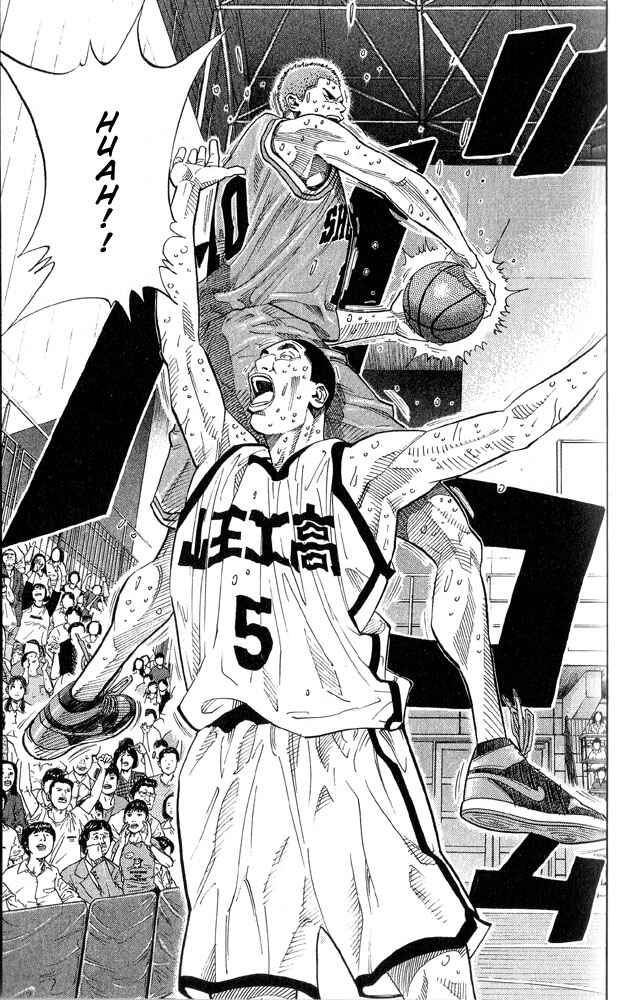 Slam Dunk! Chapter 245 - Page 12