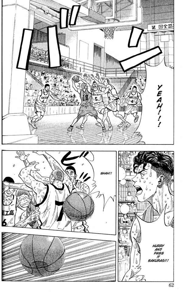 Slam Dunk! Chapter 245 - Page 15