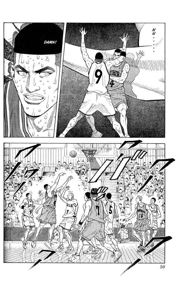 Slam Dunk! Chapter 245 - Page 4