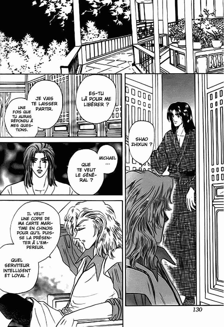 Spirit of the Ocean Chapter 14.2 - Page 12