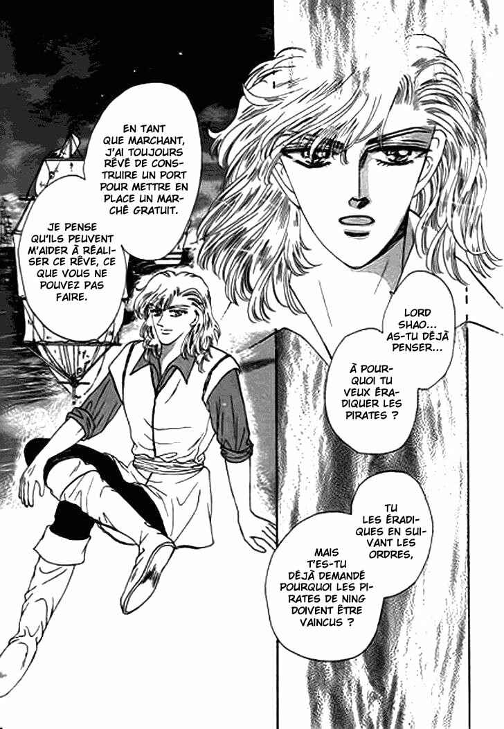 Spirit of the Ocean Chapter 14.2 - Page 14