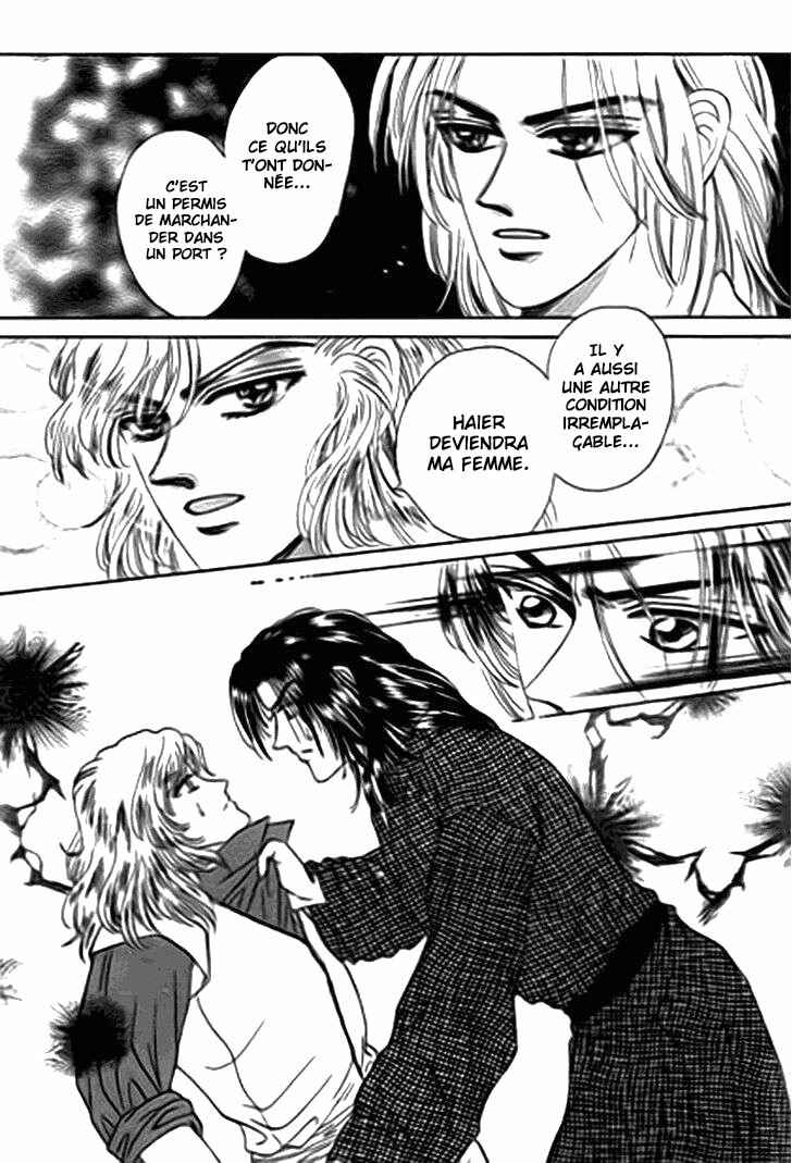 Spirit of the Ocean Chapter 14.2 - Page 15