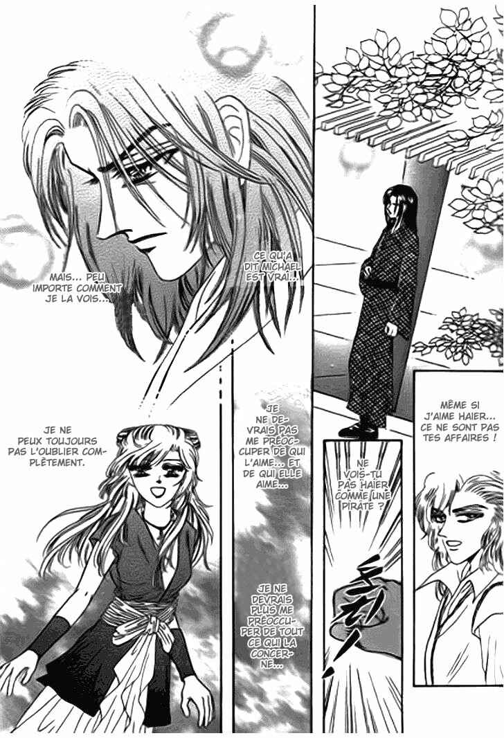 Spirit of the Ocean Chapter 14.2 - Page 19