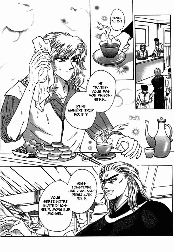 Spirit of the Ocean Chapter 14.2 - Page 5