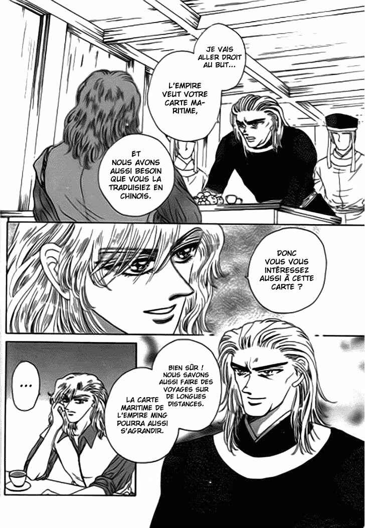 Spirit of the Ocean Chapter 14.2 - Page 6