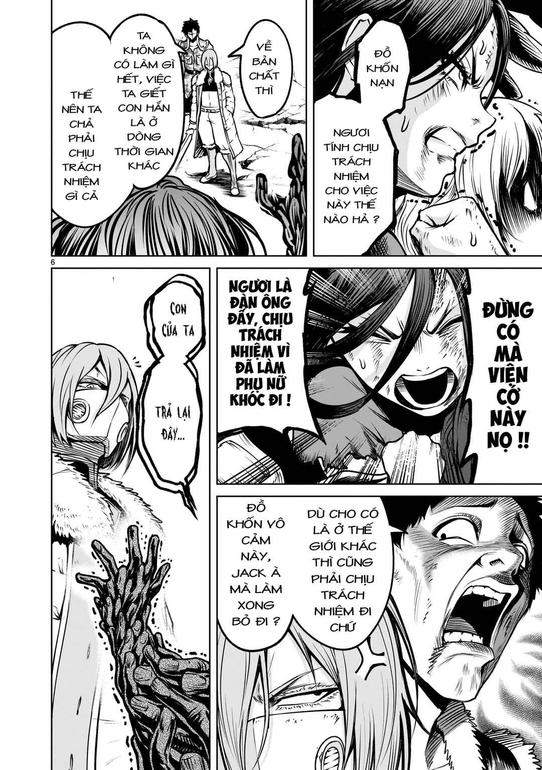 Rosen Garten Saga Chapter 85 - Page 4
