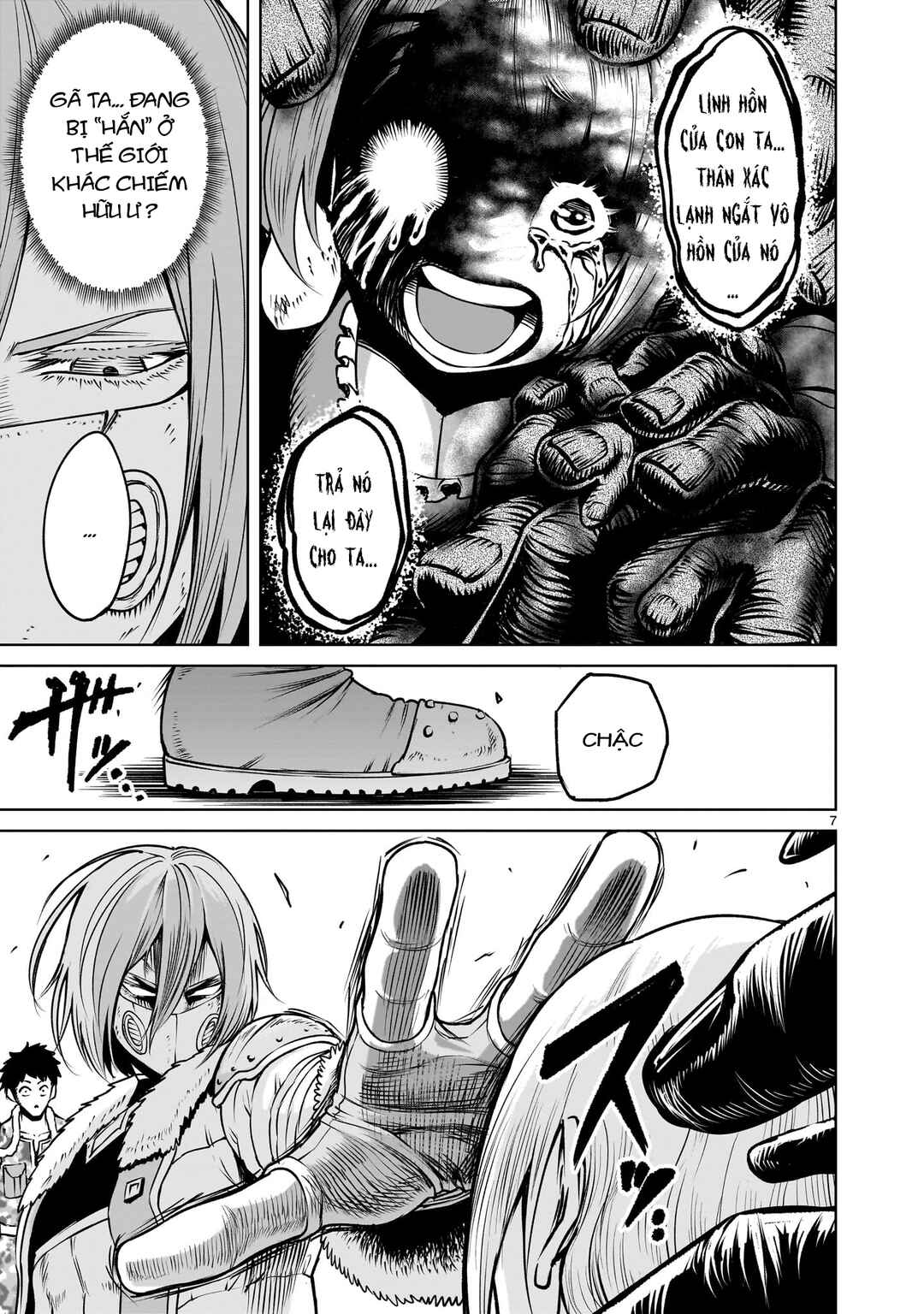 Rosen Garten Saga Chapter 85 - Page 5