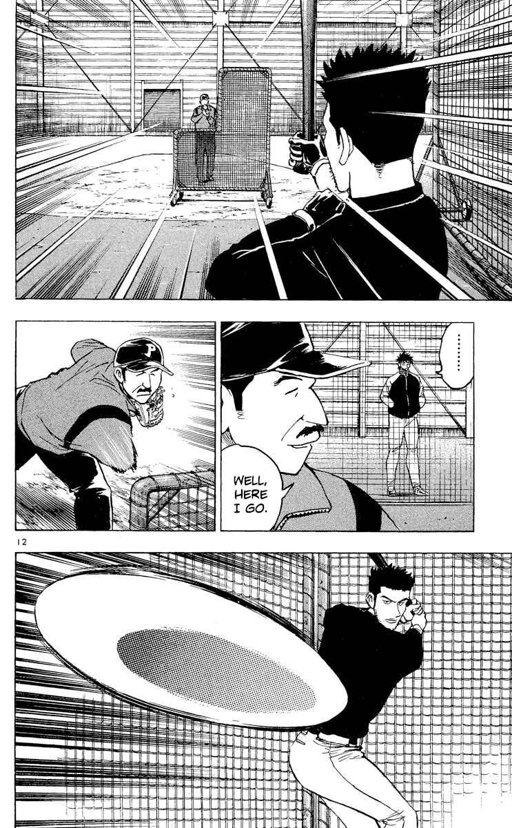 Major Chapter 509 - Page 12