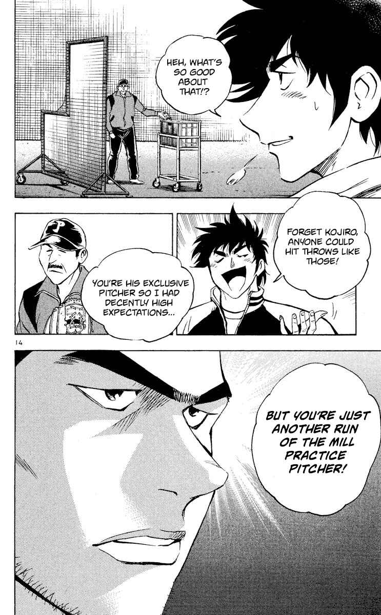 Major Chapter 509 - Page 14
