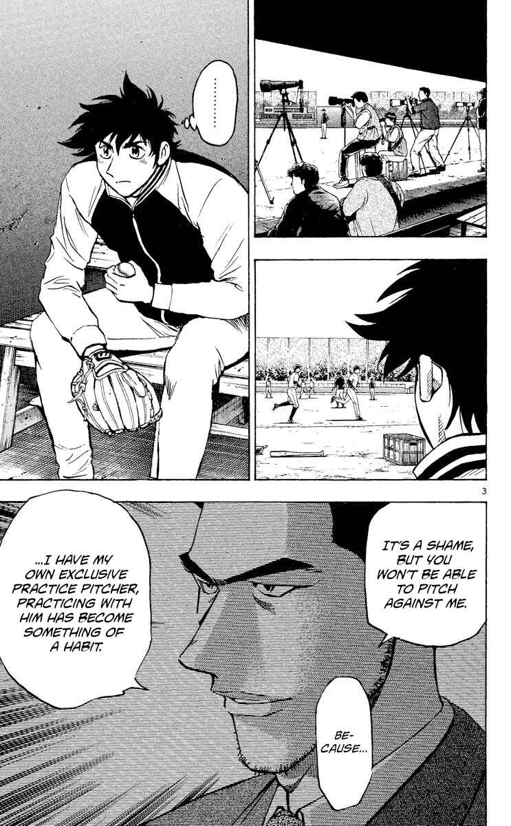 Major Chapter 509 - Page 3