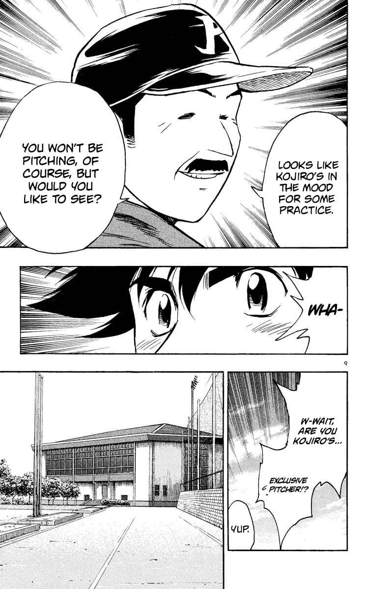 Major Chapter 509 - Page 9