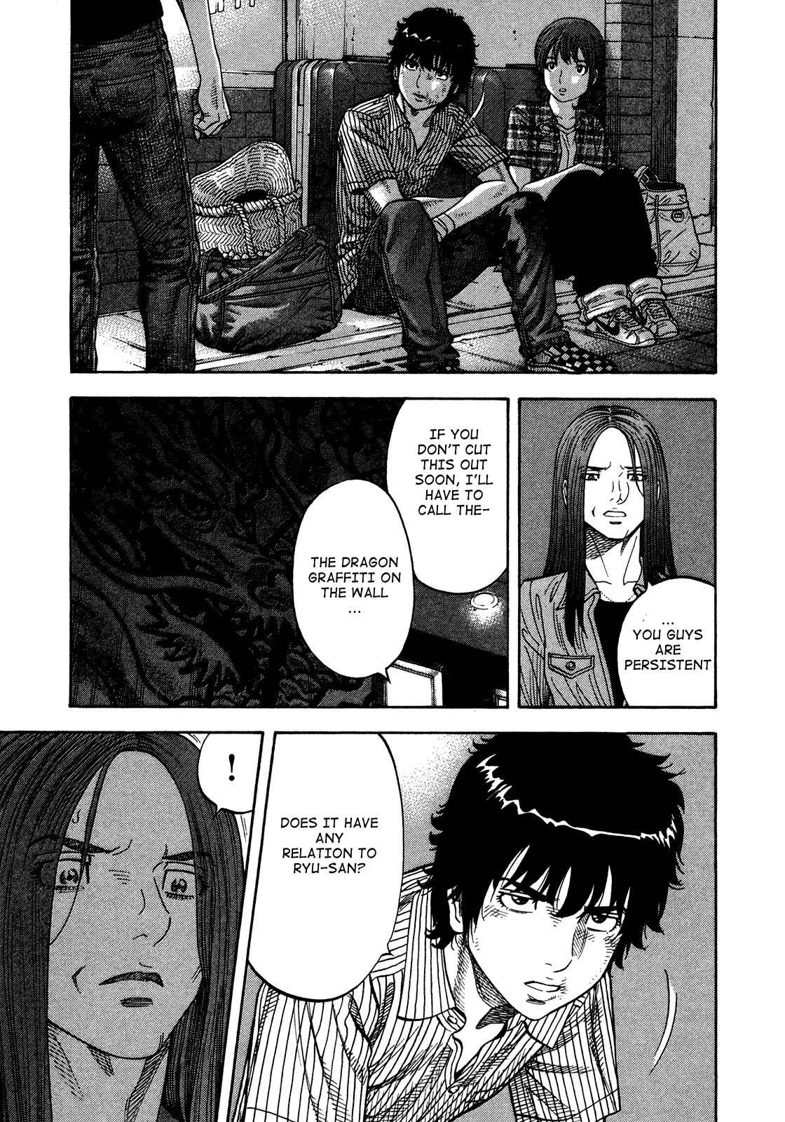 Montage Chapter 82 - Page 10