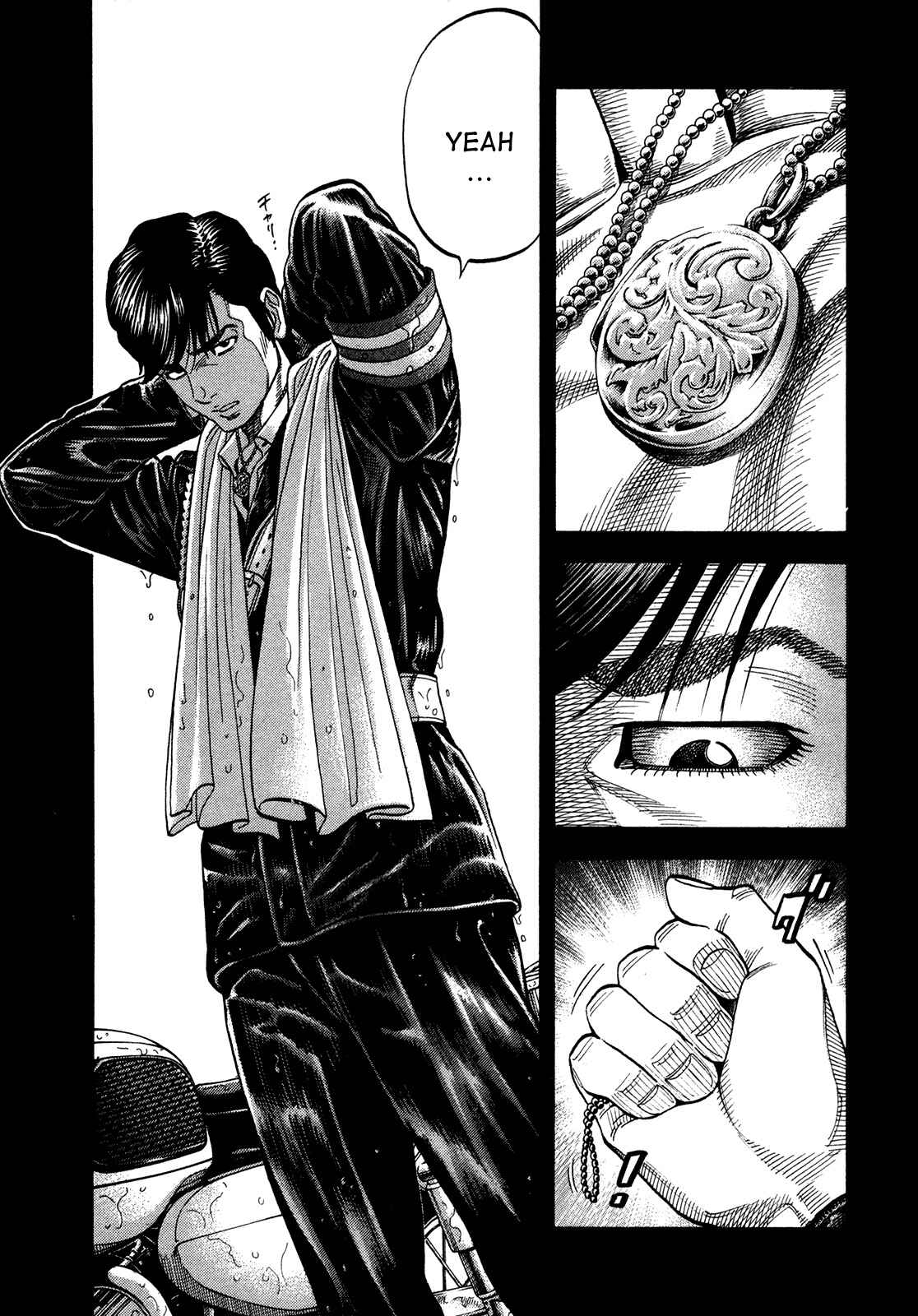 Montage Chapter 82 - Page 7