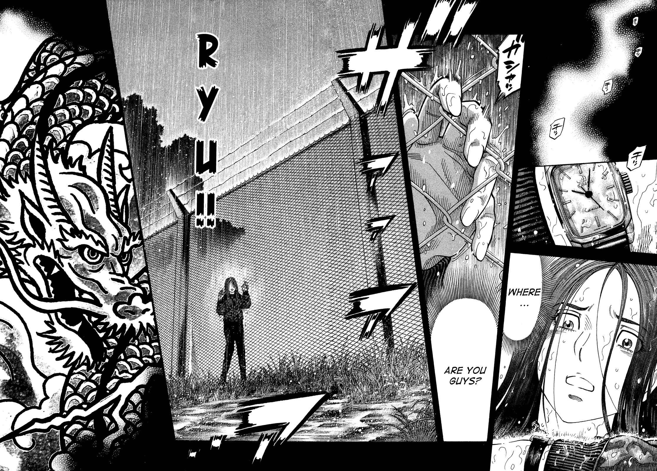 Montage Chapter 82 - Page 8