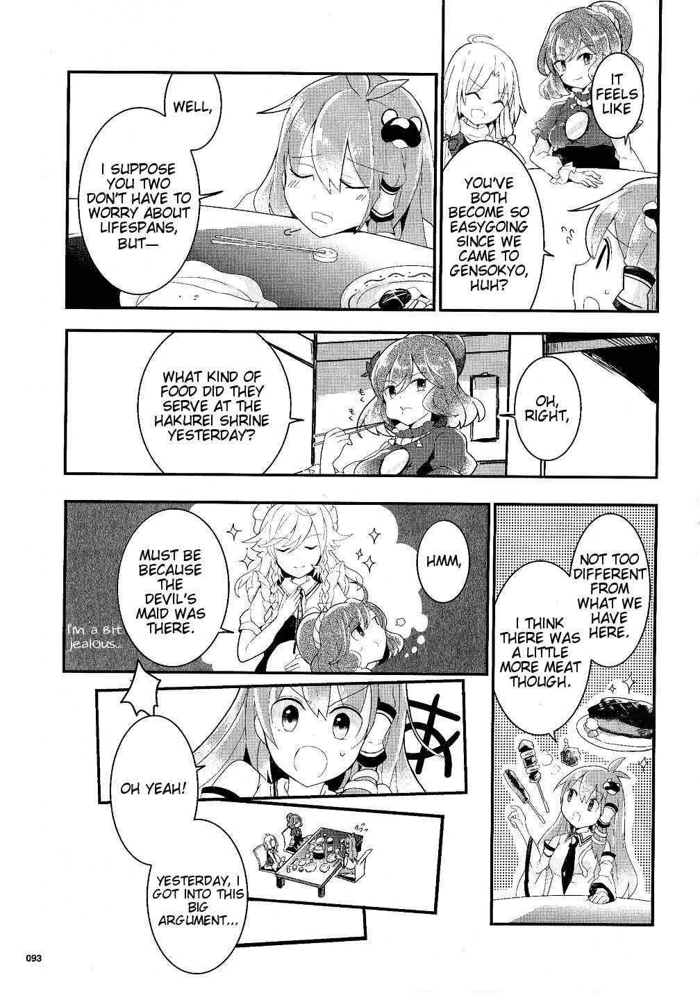 Touhou Ibara Kasen ~ Wild and Horned Hermit. Chapter 19 - Page 15