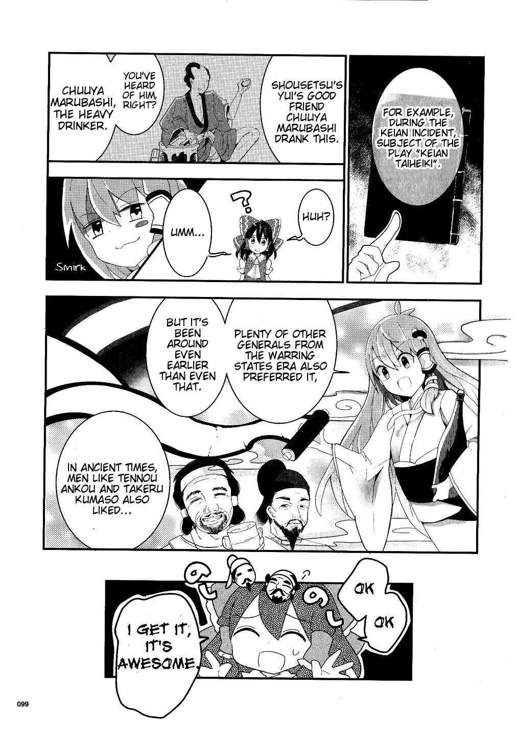 Touhou Ibara Kasen ~ Wild and Horned Hermit. Chapter 19 - Page 21