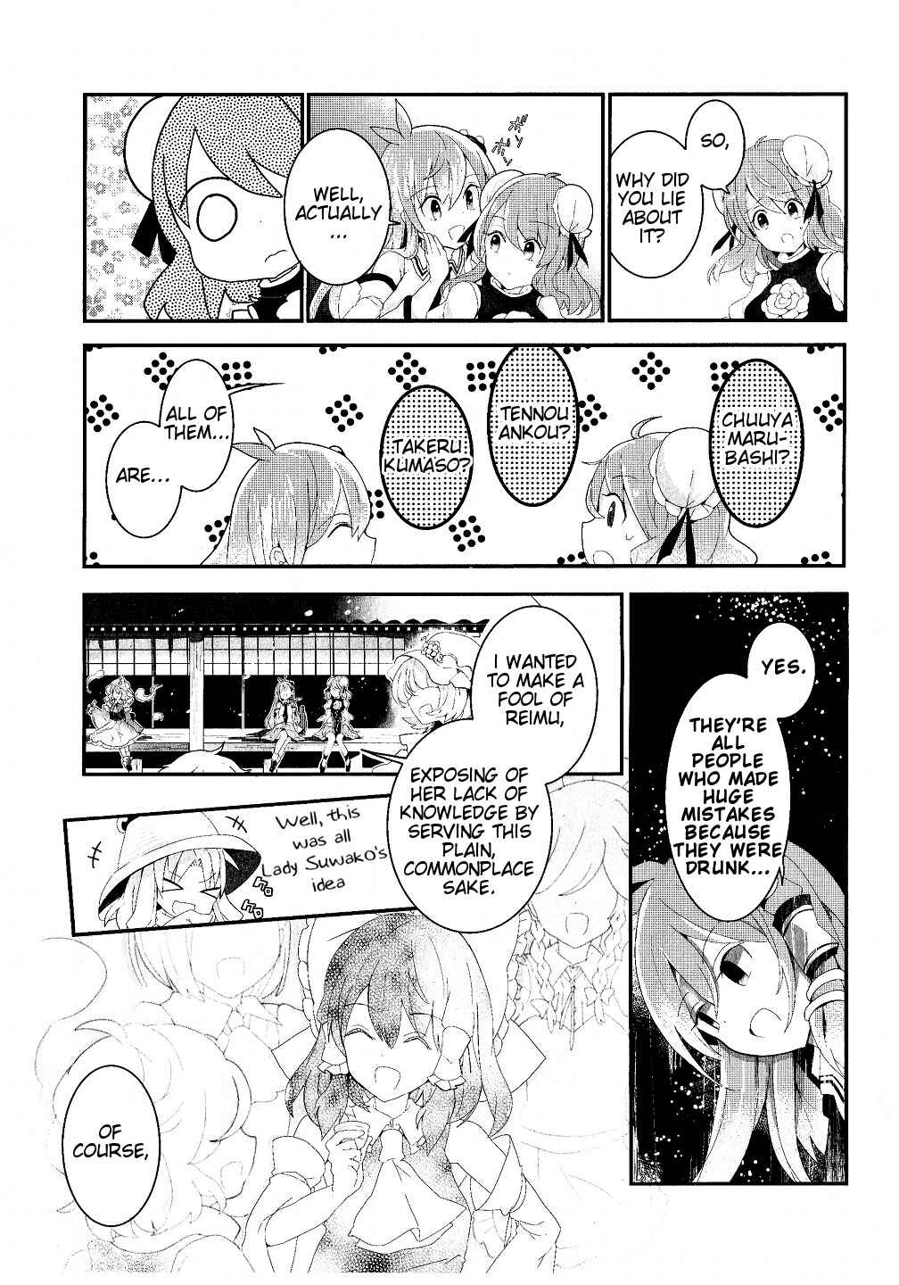 Touhou Ibara Kasen ~ Wild and Horned Hermit. Chapter 19 - Page 25