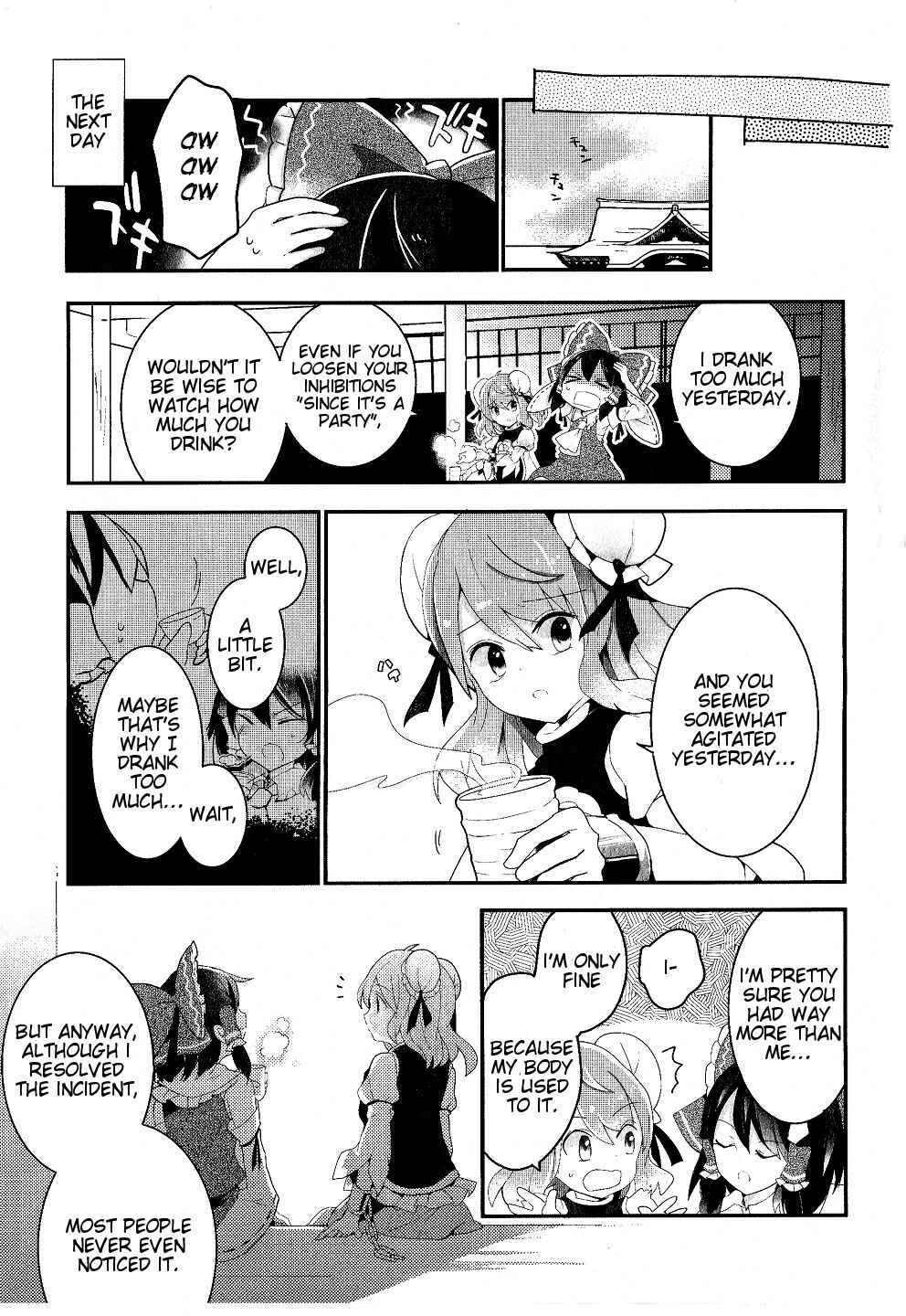 Touhou Ibara Kasen ~ Wild and Horned Hermit. Chapter 19 - Page 9