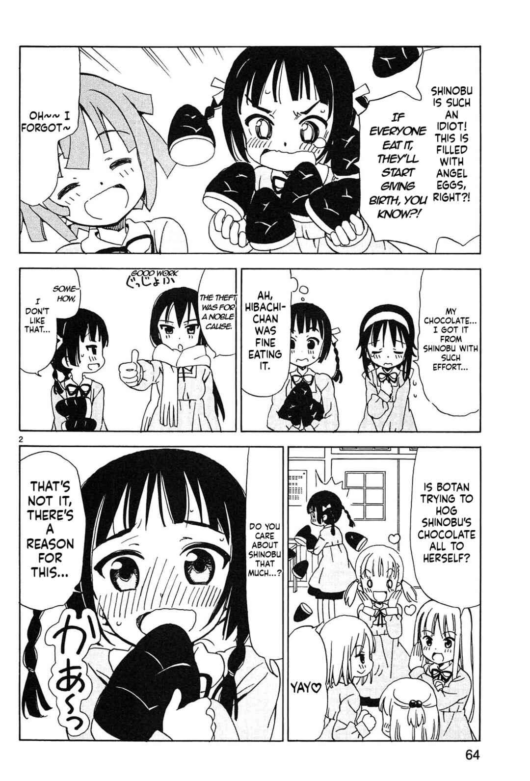 Tenshi no Drop Chapter 24 - Page 2