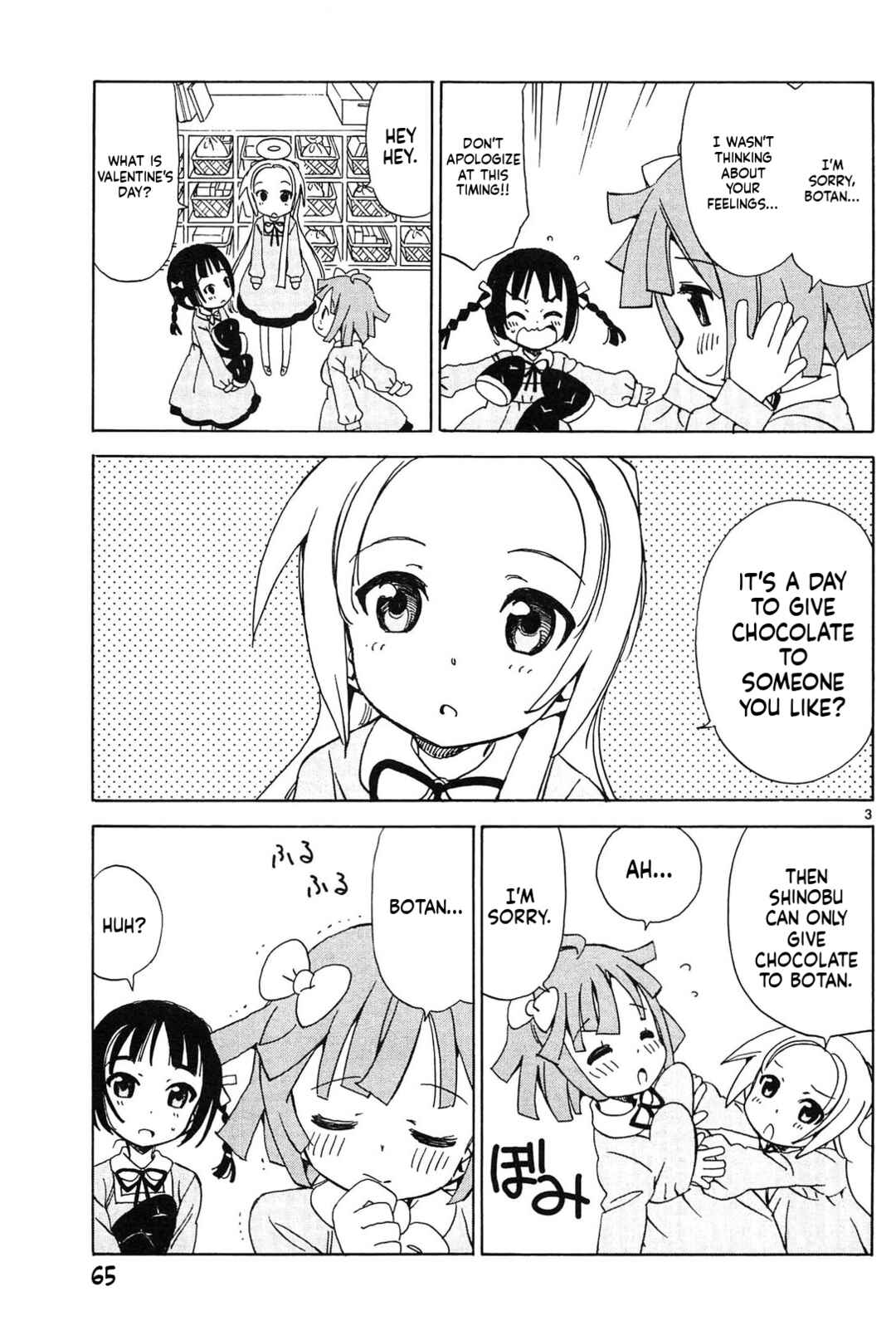 Tenshi no Drop Chapter 24 - Page 3