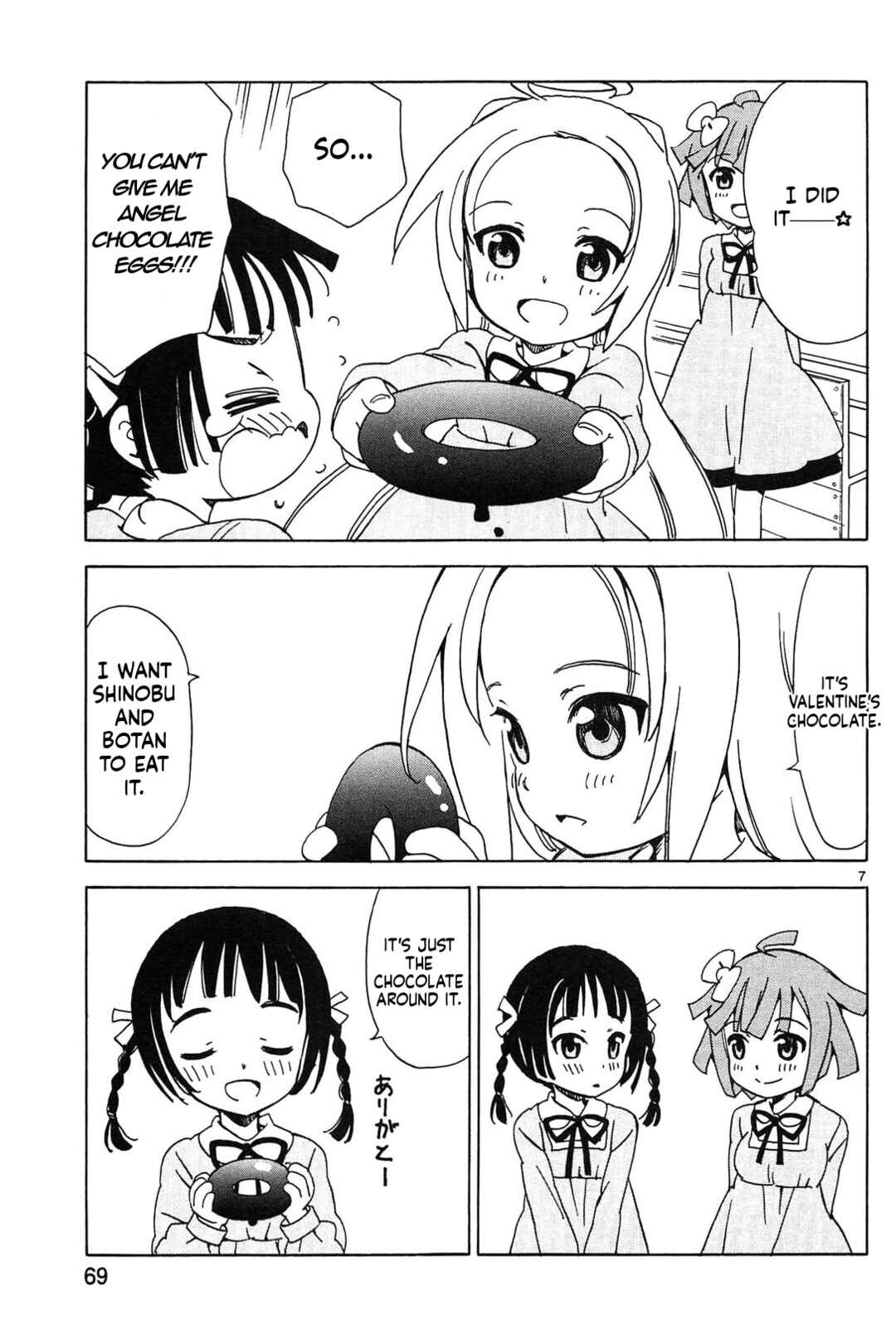 Tenshi no Drop Chapter 24 - Page 7