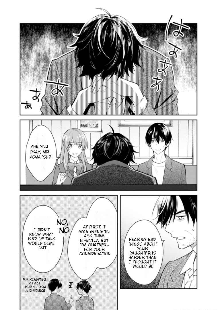 Kyouto Teramachi Sanjou no Holmes Chapter 52 - Page 18